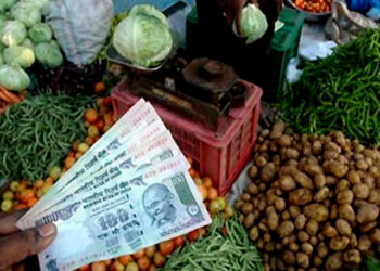 भारत में खुदरा महंगाई दर सबसे निचले स्तर पर।