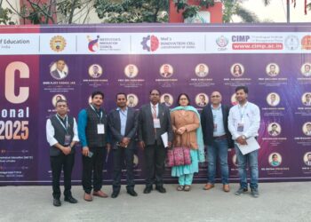 SBU के इंस्टीट्यूशन इनोवेशन का जलवा। पटना में जमाया सिक्का।