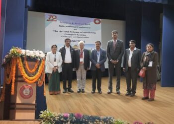 कुलपति प्रो सी जगनाथन वनस्पति प्रवर्धन पर दिया व्याख्यान