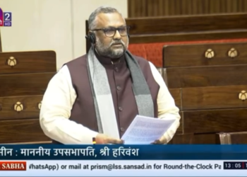 राज्यसभा में चुनाव सुधार पर विशेष चर्चा में शामिल हुए प्रदीप वर्मा