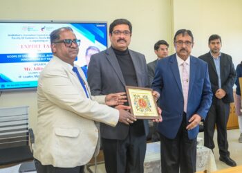 SBU में अंतरराष्ट्रीय व्याख्यान का हुआ आयोजन