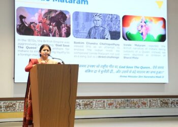 SBU में युवा कनेक्ट कार्यक्रम का भव्य आयोजन