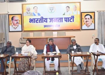 झारखंड में नगर निकाय चुनाव दलीय आधार पर कराने की मांग।