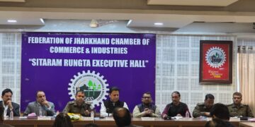 रांची शहर में विधि व्यवस्था दुरुस्त रखने के लिए सिटी SP के साथ चैंबर की वार्ता