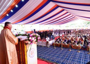 SBU के दीक्षांत समारोह में राज्यपाल ने दिया संदेश।DRDO और ISRO के प्रमुख को मिली उपाधि