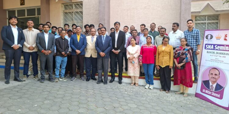 सीनियर नेशनल आर्बिटर्स सेमिनार का दो दिवसीय आयोजन