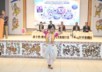 SBU ने टेक प्रगति का  ऐतिहासिक आयोजन किया, जानिए क्या है इसमें