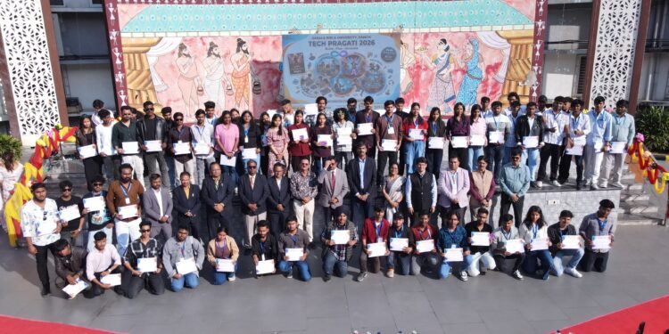 SBU में टेक फेस्ट का शानदार आयोजन, स्टूडेंट्स ने जमकर मस्ती की