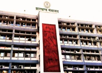 Jharkhand में IAS अधिकारियों का तबादला और पदस्थापन