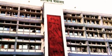 Jharkhand में IAS अधिकारियों का तबादला और पदस्थापन