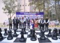 नेशनल रैपिड एंड ब्लिट्ज चेस चैंपियनशिप का शानदार शुभारंभ,450 अधिक खिलाड़ी ले रहे हिस्सा