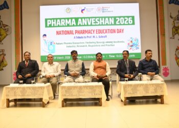 SBU में फार्मा अन्वेषण का भव्य आयोजन, जयंती मनाई गई