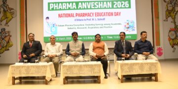SBU में फार्मा अन्वेषण का भव्य आयोजन, जयंती मनाई गई