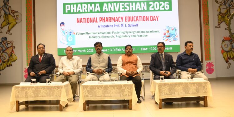 SBU में फार्मा अन्वेषण का भव्य आयोजन, जयंती मनाई गई