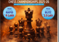 रांची में नेशनल शतरंज चैंपियनशिप का आयोजन होने जा रहा, जानिए विस्तार से