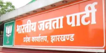 झारखंड का स्वास्थ्य विभाग खतरनाक है। खून क्या देगा खून चूस रहा है, भाजपा का आरोप