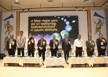 सरला बिरला विश्वविद्यालय में AI पर इंटरनेशनल कॉन्फ्रेंस का आयोजन