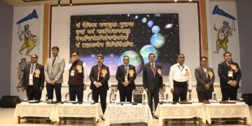 सरला बिरला विश्वविद्यालय में AI पर इंटरनेशनल कॉन्फ्रेंस का आयोजन