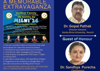 SBU में Unifest Family का स्थापना दिवस 3 मई को, कई प्रमुख लोग होंगे शामिल,जानिए