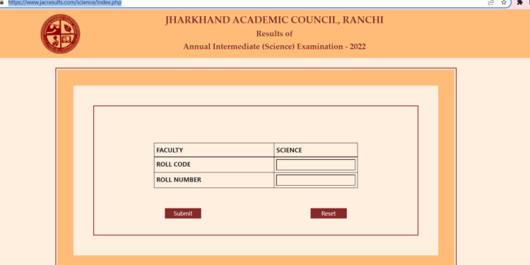 JAC मैट्रिक रिजल्ट जारी,95.27% पास,कैसे देखें रिजल्ट