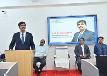SBU में शिक्षक प्रशिक्षण कार्यक्रम का हुआ आयोजन, जानिए क्या था ख़ास