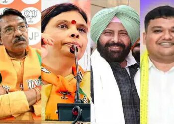 भाजपा ने चार राज्यों के अध्यक्षों की नियुक्ति की है, जानिए कारण