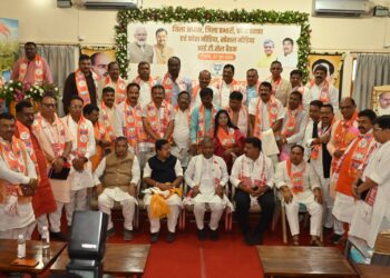 2029 में झारखंड में भाजपा की सरकार बनाने का लक्ष्य तय कर राष्ट्रीय अध्यक्ष नितिन नबीन लौटे दिल्ली