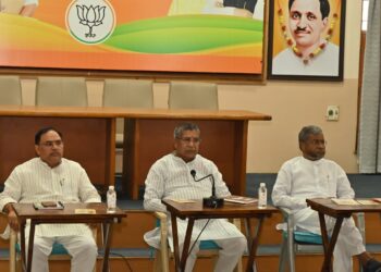 भाजपा के राष्ट्रीय अध्यक्ष नितिन नबीन के निर्देशानुसार बैठक में आखिर क्या हुआ, जानिए।