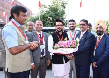 एजुकेशन समिट में देश के नामी विश्वविद्यालय शामिल हुए
