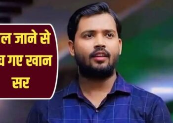 खान सर को हाई कोर्ट से मिली अग्रिम जमानत, जानिए