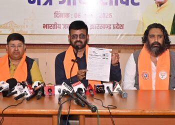 14 वीं JPSC सिविल सेवा PT परीक्षा का रिजल्ट गड़बड़,CBI जांच हो, भाजपा की मांग