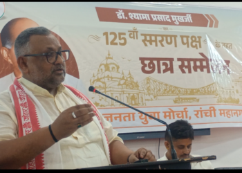 हेमन्त सोरेन को डॉ श्यामा प्रसाद मुखर्जी के बारे में पता नहीं,DSPMU का नाम बदलने के निर्णय से बंगाली समाज को पीड़ा हुई होगी, प्रदीप वर्मा का बयान